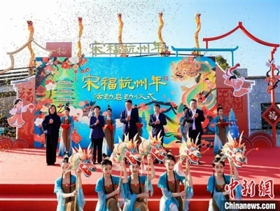 中国の旧正月を祝うために世界中から観光客を杭州に招待